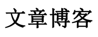 崇义县娱乐网